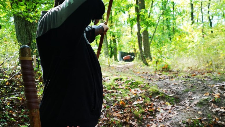 3D-Bogenparcour, © Peter Aufmesser 3D-Bogenparcour, © Peter Aufmesser