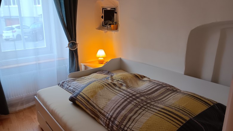 20240415_084755, © Fuchs Raimund und Maria 20240415_084755, © Fuchs Raimund und Maria