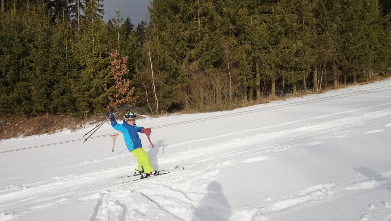 Schilift Waidhofen an der Thaya, © Stadtgemeinde Waidhofen an der Thaya Schilift Waidhofen an der Thaya, © Stadtgemeinde Waidhofen an der Thaya
