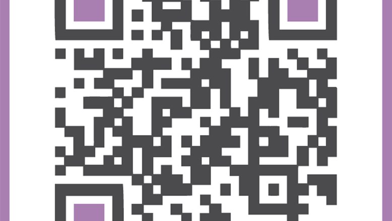 QR Code, © Gebhard Auer QR Code, © Gebhard Auer