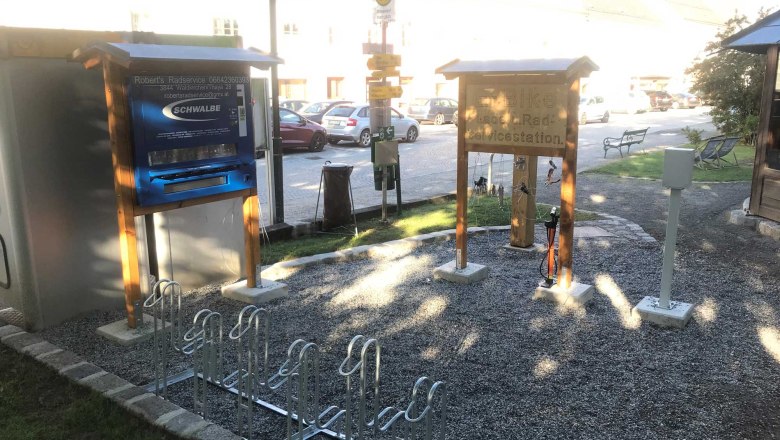 E-Bike Ladestation und Fahrradservicestation, © Stadtgemeinde Drosendorf-Zissersdorf E-Bike Ladestation und Fahrradservicestation, © Stadtgemeinde Drosendorf-Zissersdorf