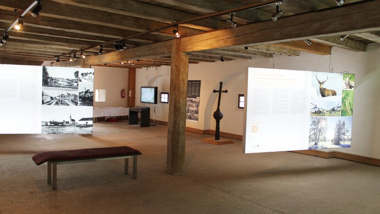 Allentsteig Resettlement Museum, © Stadtgemeinde Allentsteig Allentsteig Resettlement Museum, © Stadtgemeinde Allentsteig