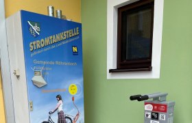 E-Bike Ladestation, © Gemeinde Röhrenbach E-Bike Ladestation, © Gemeinde Röhrenbach