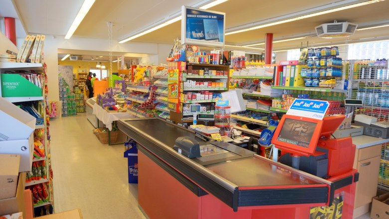 Geschäftsräume, © Mayer & Reuthner OG Geschäftsräume, © Mayer & Reuthner OG