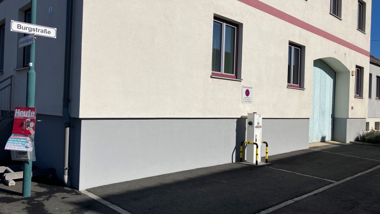 E-Tankstelle in Burgschleinitz, © Marktgemeinde Burgschleinitz E-Tankstelle in Burgschleinitz, © Marktgemeinde Burgschleinitz