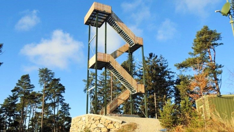 Aussichtswarte, © Gemeinde Münichreith-Laimbach Aussichtswarte, © Gemeinde Münichreith-Laimbach