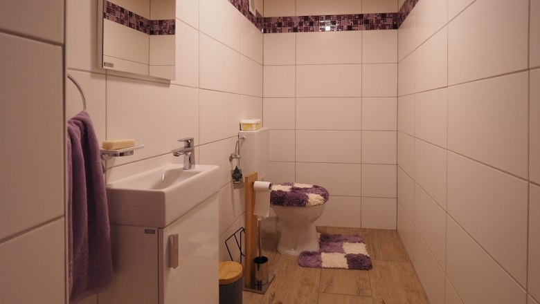 WC, © Ing. Günter Prohaska WC, © Ing. Günter Prohaska