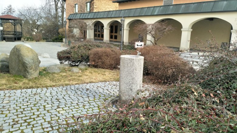 Trinkwasserbrunnen, © Matthias R. Wurth Trinkwasserbrunnen, © Matthias R. Wurth