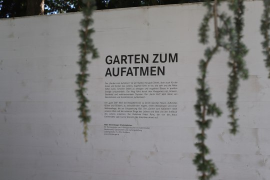 Archiv des Wandels – Gartenkunst im Kaiser-Josef-Park, © marketing circus