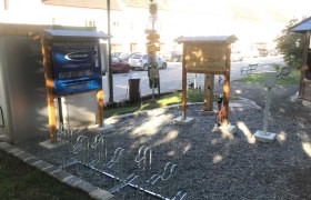 E-Bike Ladestation und Fahrradservicestation, &copy; Stadtgemeinde Drosendorf-Zissersdorf