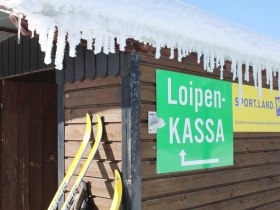 Langlaufen in B&auml;rnkopf - Ortsloipe 1, &copy; Waldviertel Tourismus