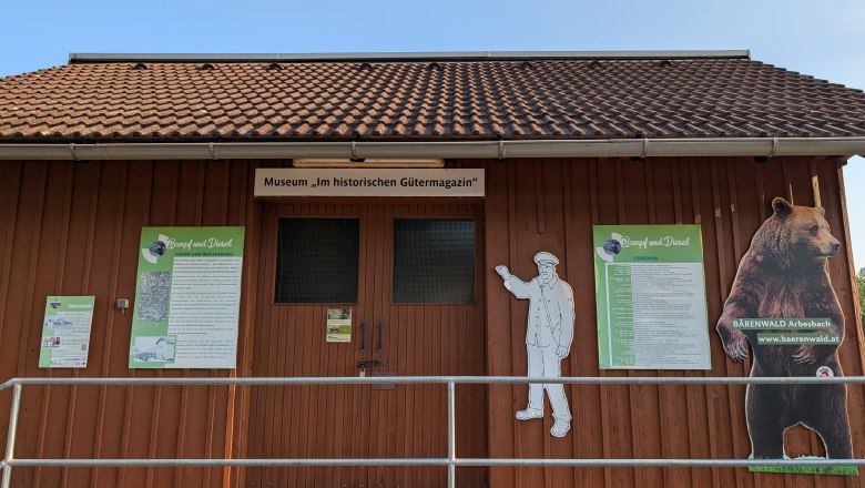 Bahnmuseum_Groß_Gerungs, © Stadtgemeinde Groß Gerungs