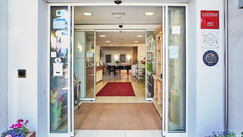 Entrance, © Schüttkasten Geras/Franz Gleiss