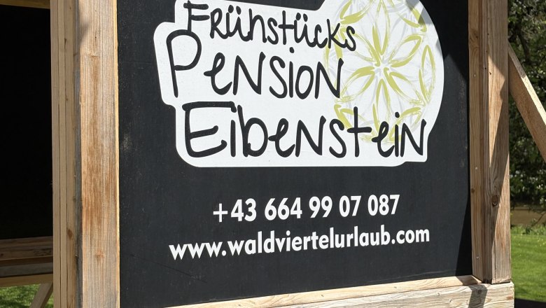 IMG_5380, © Frühstückdpension Eibenstein