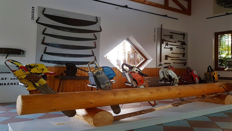 innenaufnahme_1, © H. Letofsky