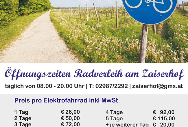 Bike rental, © Zaiserhof