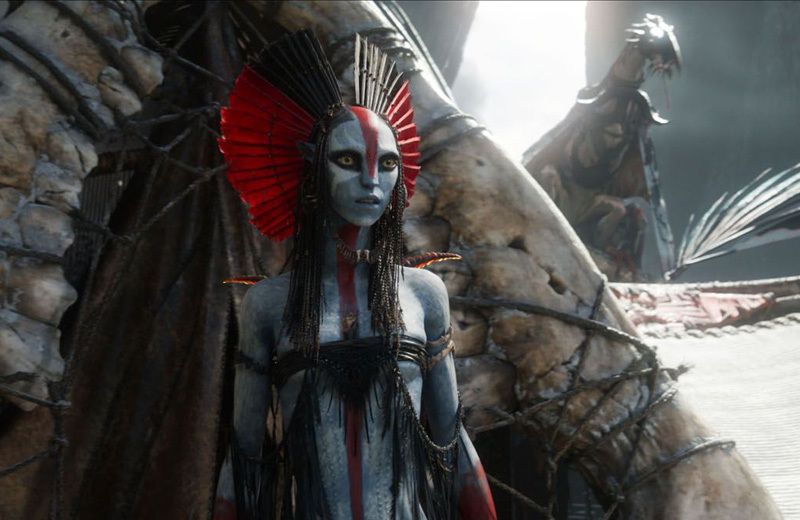 Avatar