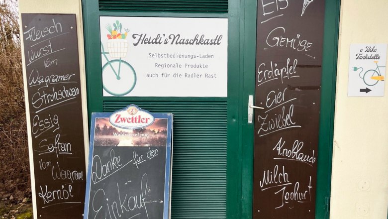 Entrance area, © Marktgemeinde Kirchberg am Wagram